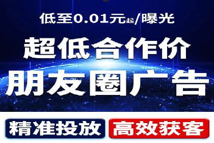 百度搜索推广实战经验：成功案例解读
